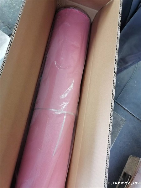 三文鱼防火布批发